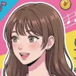 みー